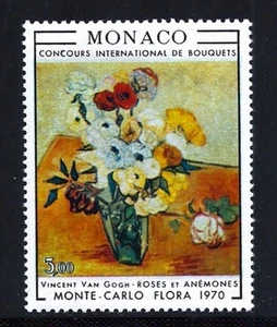 MONACO #766 MNH VF OG Monaco Flower Show "Concours Bouquets" SG #984 1970 - Picture 1 of 2