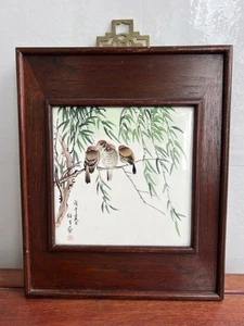 Chinese Porcelain Tile Wuwu Natsume Birds On Willow Tree Branch 6”Sq Wood Frame - Picture 1 of 11