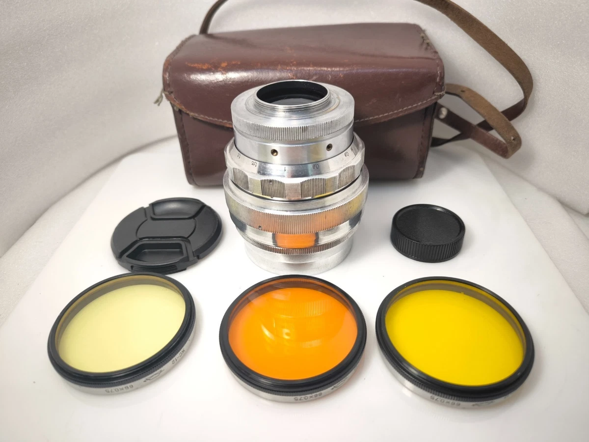 Helios 85mm Focal Camera Lenses f/1.5 Maximum Aperture for sale - eBay