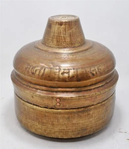 Antiker runder Chapati Brotkasten Messing original alt Handarbeit graviert - Bild 1 von 6