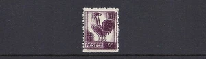 FRANCE 1944 GALLIC COCK (Scott 478var DOUBLE PRINT) F/VF MH - Picture 1 of 1