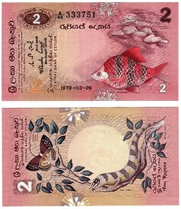1979 Sri Lanka 2 Rupees Banknote UNC P83 Ceylon Fish series - Picture 1 of 1