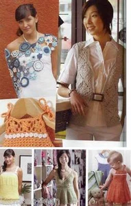 Interweave Crochet magazine SUMMER 2008:boucle bath mat - Picture 1 of 1