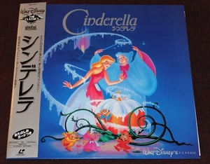 Walt Disney CINDERELLA 1950 Laserdisc CLV Japan Import 1992 PILA-1124 Dolby - Picture 1 of 17