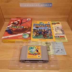 N64 Spiele Games MARIO TENNIS Nintendo 64 JAPAN original OVP CIB NTSC-J - Bild 1 von 12