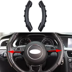 2X Cubierta elevadora antideslizante de fibra de carbono para volante Borde Accesorios universales - Imagen 1 de 8