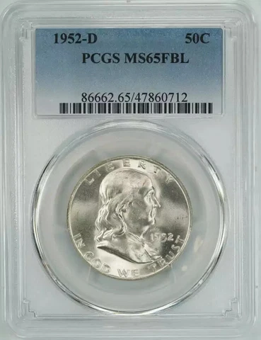 1952 D FRANKLIN HALF DOLLAR 50C PCGS MS 65 FBL MINT UNC - FULL BELL LINES (712) Cover