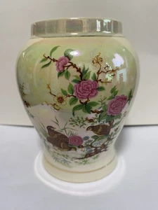 Vintage Vase Sadler England Blumen und Vögel - Bild 1 von 8