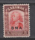 Sarawak 1945 $5 Scarlet & Red Brown BMA MH SG 144 . cat £200