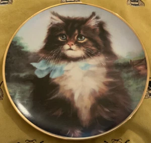 Franklin Mint Ltd Edition Sammler-Katzenteller weit weg von zu Hause - Bild 1 von 5