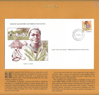 Zambia 1981 First Day of Issue Millet Grinding on Stone  1x Authenticated 12-360 - Image 1 of 4