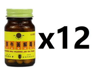 ( Pack of 12 ) Beijing Niu Huang Jie Du Pian ~ 50 Tablets - Picture 1 of 2