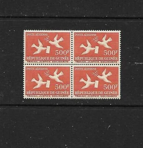Birds Topical Block- Guinea Scott C21 VF MNH-Issued 1959- Catalogs $21++ - Picture 1 of 2