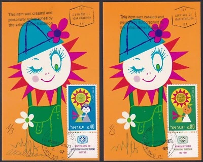 Israel Sc356-7 Intl. Tourist Year, Emblem, Doll, Designer Signed Maximum Card - Image 1 of 2