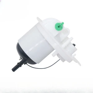 LR043420 Fuel Filter Sender Cover For Land Rover Range Rover Sport LR Discovery【 - Picture 1 of 5