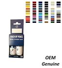 VOLVO Touch-Up Paint Pencil Set with Brush FULL PALETTE 2x 9ml 0.30oz Genuine