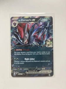 N's Zoroark ex 098/159 Sv09: Journey Together Holo - Bild 1 von 4