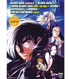 Black Jack Complete Boxset (1-90 Eps+6 Special+4 Movies+10 Ova+live Action) - Picture 1 of 6