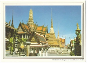 Vintage Pan American World Airways Rainbow Service Thailand Menü - Bild 1 von 3