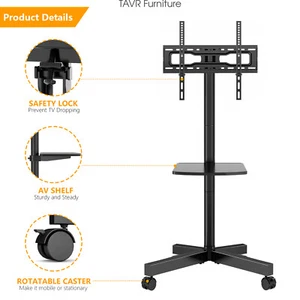 Rolling TV Stand Mobile TV Cart for 32 to 60 inch Flat Panel TVs, Color Black - Picture 1 of 9