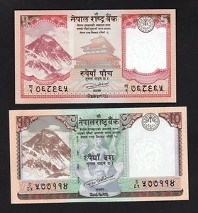 Nepal 5 10 Rupees (2017) New 2pcs UNC - Picture 1 of 3