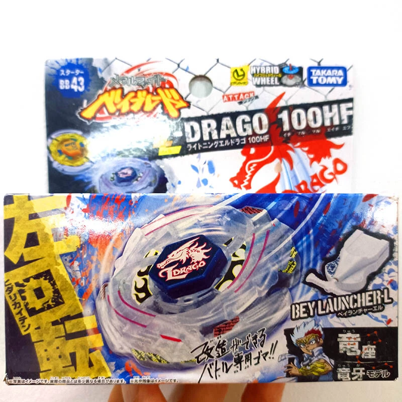 TAKARA TOMY Beyblade Lightning L-Drago 100HF Metal BB43 In Stock