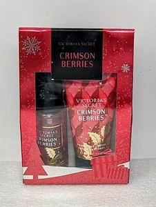 Victoria's Secret Ltd Edition Crimson Berries Body Mist & Lotion Gift Set 2.5 oz - Picture 1 of 2