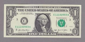 11102003 - BIRTHDAY SERIAL - NOVEMBER 10, 2003 or OCTOBER 11, 2003 - byFBDn210 - Picture 1 of 1