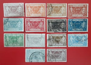 PORTUGAL 1920-22 Used Parcel Post Allegory 4870 - Picture 1 of 3