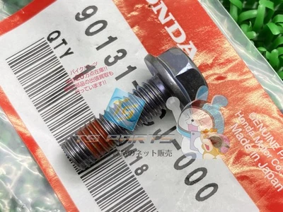 Parafusos de pinça dianteira Honda CBR954RR SC50, em estoque, prontos para envio, genuínos novos... - Imagem 1 de 4