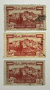 Lebanon Scott #180 50p Stamp Lot - (Used Hinged H OG) X13 - Picture 1 of 2
