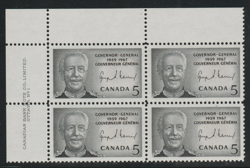 1967 Canada SC# 474 UL Governor General Vanier Plate # 1 Plate Block M-NH # 366 - Image 1 of 1