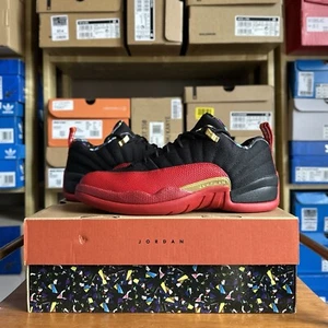 UK 8 - Air Jordan 12 - Super Bowl XV - Picture 1 of 10