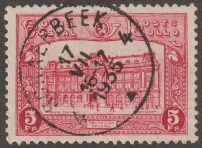 EDSROOM-20196 Belgium Q178 Used SON July 17, 1935 Shaer Beek Cancel Parcel Post - Image 1 of 2