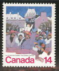 Canada #780 MNH 1979 Quebec Festival