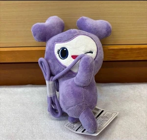 DUE VOLTE Lovely Hugging Pochette Peluche GIGO Giappone Prodotti Ufficiali NUOVO Sana Sabrie - Foto 1 di 12