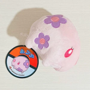 Pokemon Munnadoll - Foto 1 di 2
