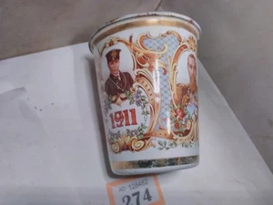 Antike Emaille Tasse 1911 - Bild 1 von 6