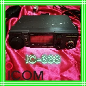 ICOM IC-338 430MHz FM Trancevier - Afbeelding 1 van 9