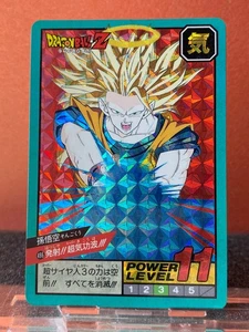 Bandai 1995 Dragon Ball Z Collectable CCG Card Hidden Prism Insert 496 Gokou - Picture 1 of 6