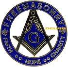 Large High Quality Freemasonry Lapel Pin