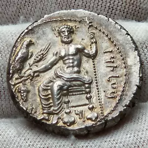 Monnaie, Grèce, Cilicie, Mazaios, Stater, 361-334 BC, Argent, Silver - Photo 1/5