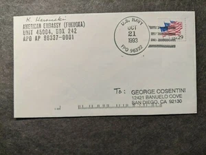 APO 96337 FUKUOKA, SASEBO, JAPAN 1993 Navy Cover AMERICAN EMBASSY FPO 96322 - Picture 1 of 2