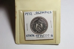 1970 Emirat Sharjah Stück Riyals 5 1972 Olympische Spiele - Bild 1 von 5