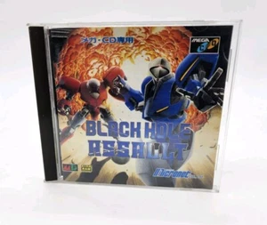 Japanese Micronet Black Hole Assault MCD Mega Drive Japan US Seller Complete - Picture 1 of 5