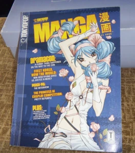 2005 Fall Tokyo Pop Manga Takuhai Magazine Harold Sakiushi - Imagen 1 de 4