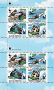 BATELEUR EAGLE Birds FOGLIO VERDE SOVRASTAMPA 8v-Foglio timbro WWF 2019 Guinea-Bissau - Foto 1 di 1