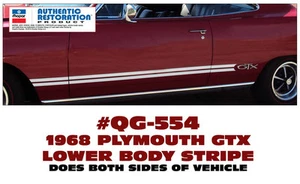 QG-554 1968 PLYMOUTH GTX - LOWER BODY SIDE STRIPE KIT - DOUBLE LINE STRIPE - Bild 1 von 1