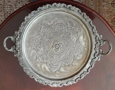 波斯雕像银色手工雕刻板带手柄 — 第 1/4 张图片