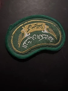 SCOUTS OF UNITED ARAB EMIRATES - UAE PATCH Boy Scouts Vintage - Picture 1 of 4